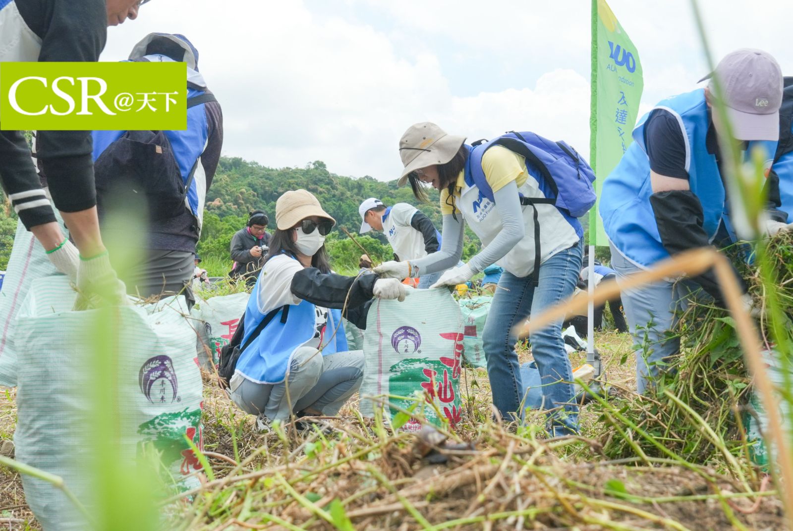 【流域共好】當企業、公民與河川重逢，我們離理想的水更近了嗎？