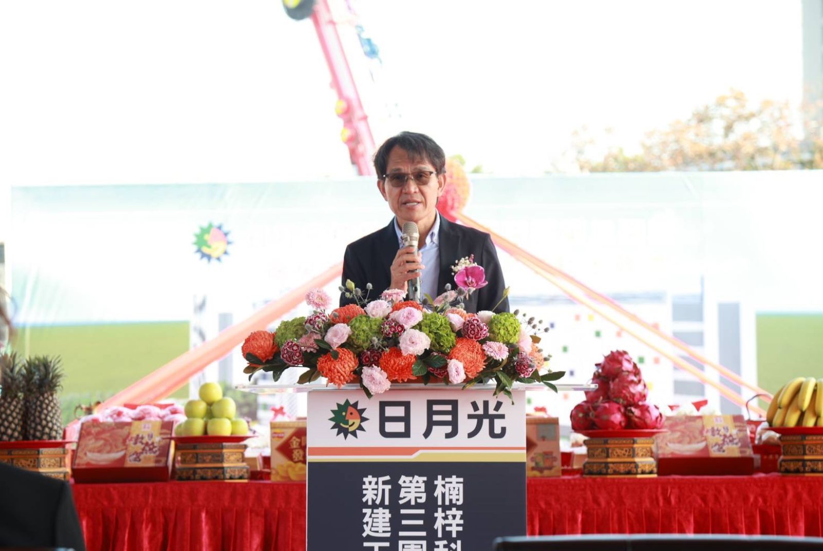 擴大AI先進製程　日月光楠梓第三園區動土，以永續建築強化智慧運籌與先進封測量能