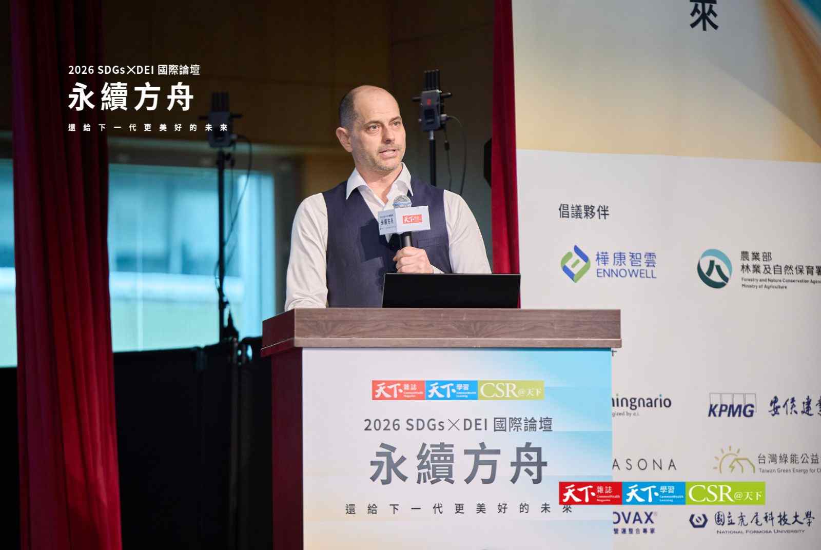 「台灣需要能源轉型的五個大膽行動」　Global100創辦人希普斯：投入470億美元，台灣能源轉型三年可回本