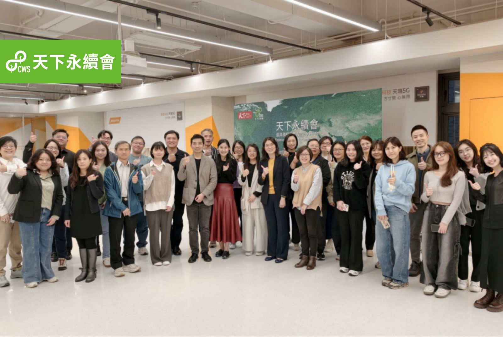 天下永續會 2026 培力工作坊：人權非空話！供應鏈、人才韌性如何影響企業表現？