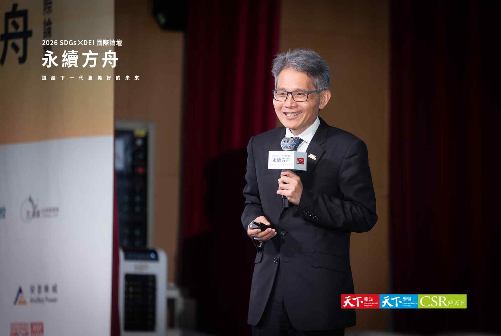 賴建信：能源轉型要有國民認同    將以「雙重AI」與NTD治理應對新挑戰