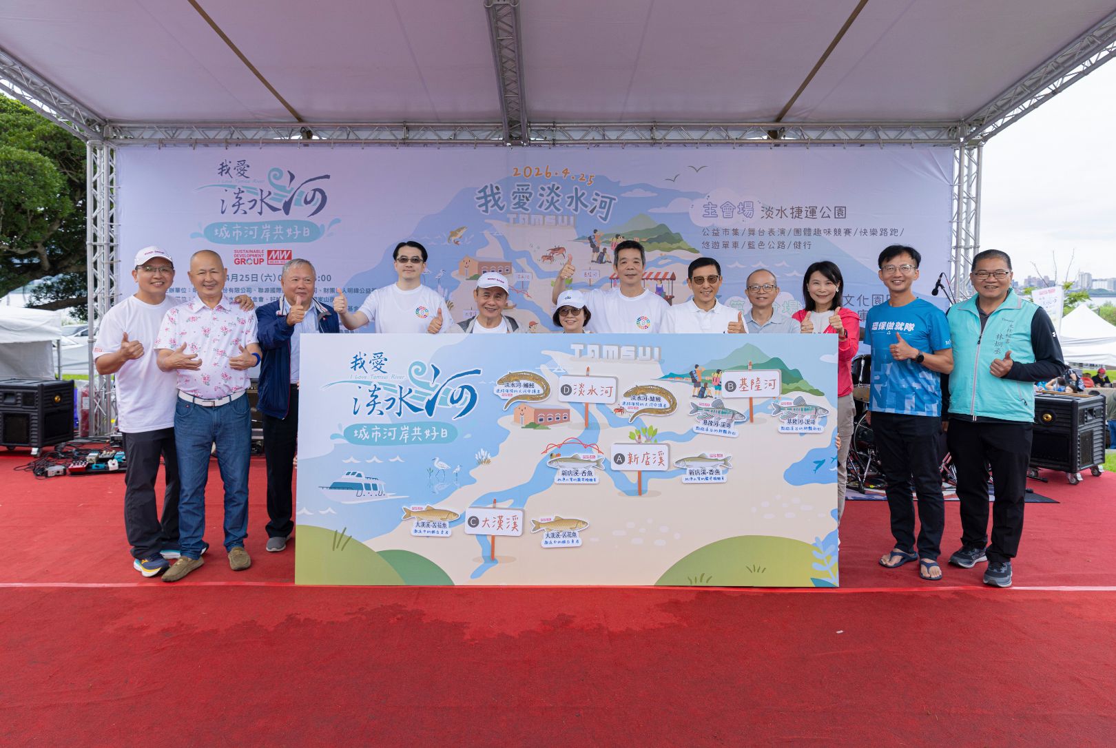 建構海上森林    明緯集團以行動找回城市與河流的共生未來