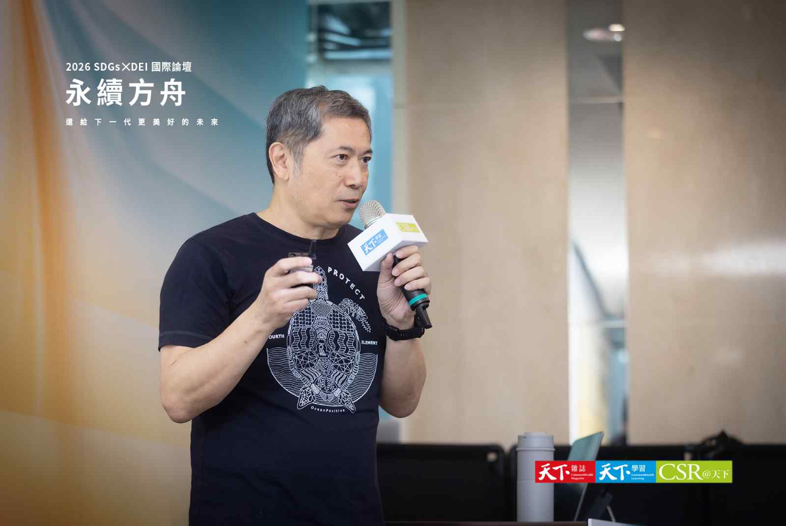李景白：海水很藍，但一隻魚都沒有！這是誰的問題？