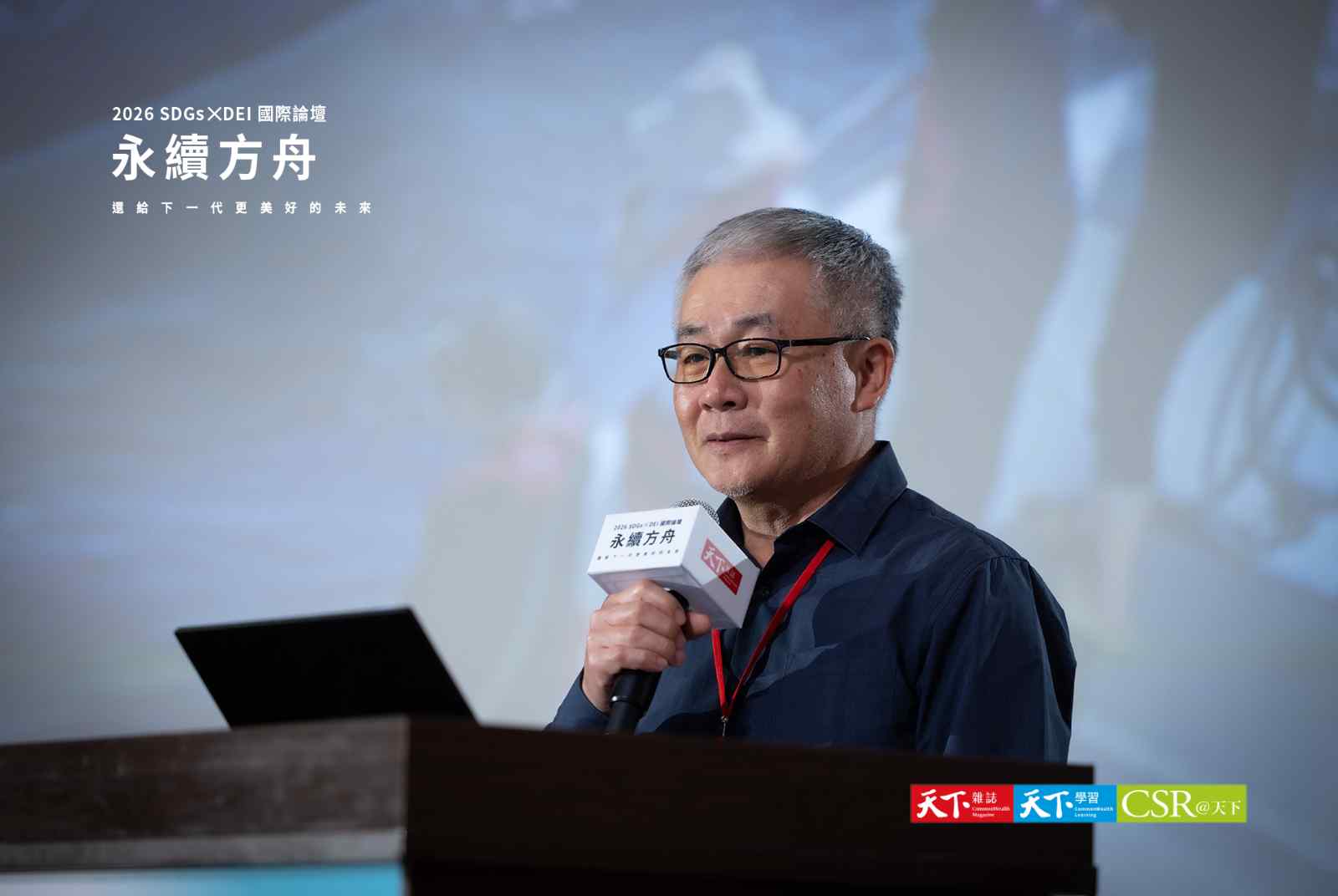 山椒魚、抹香鯨、黑面琵鷺　台灣用保育、紀錄珍貴生物與國際一起躍動