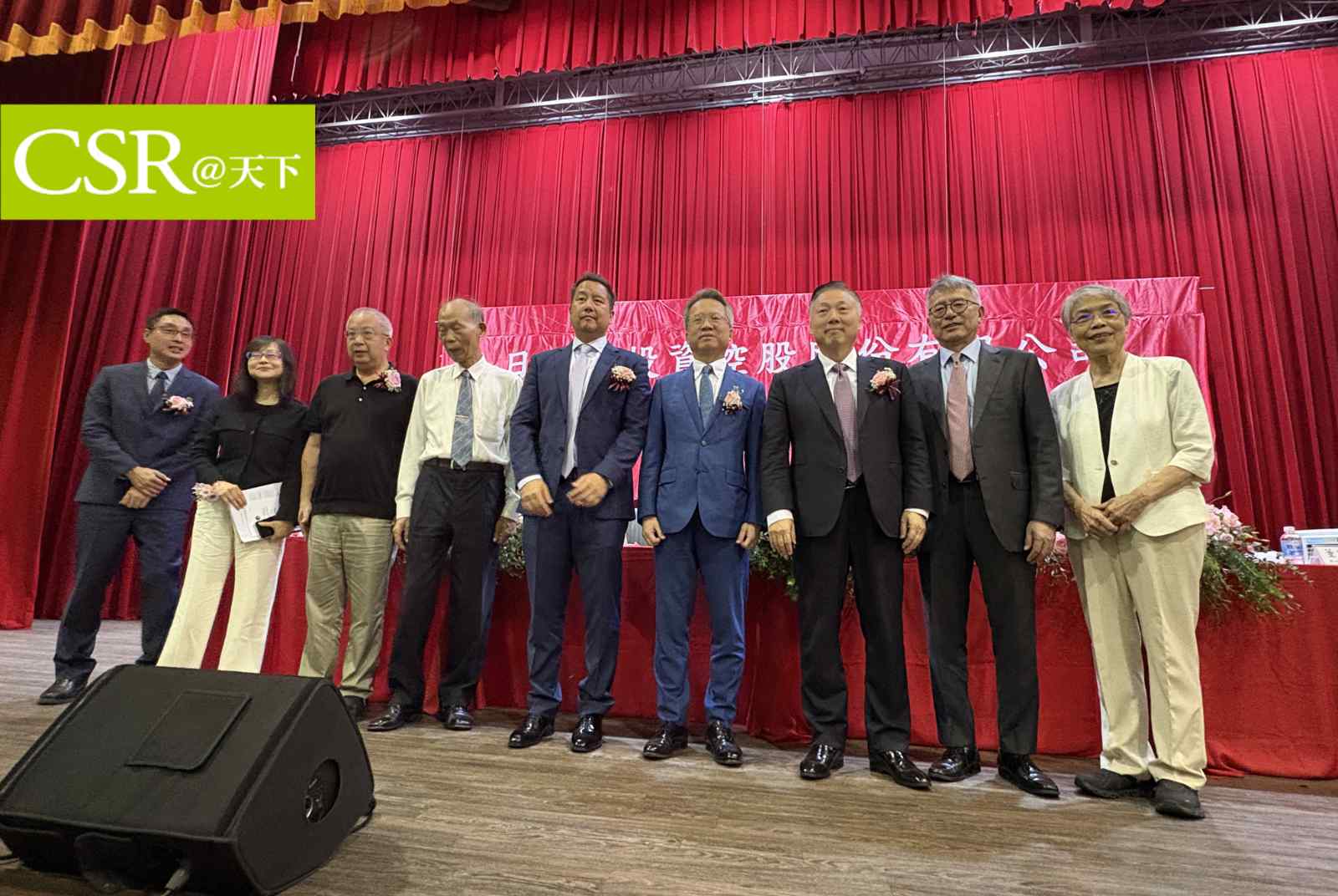 日月光吳田玉：正卯足全力擴產，2026是非常值得期待的一年    永續倡議為守護下一代的藍色希望