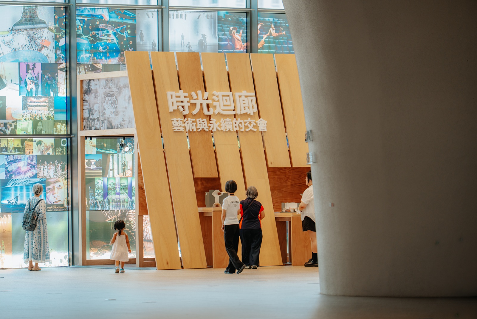 把劇場還給藝術家，讓歌劇院與城市共生