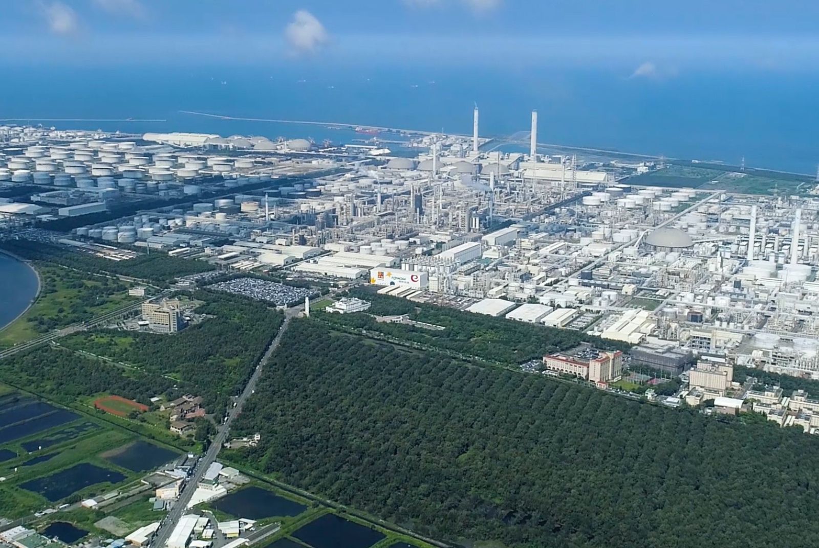 從監測到預警 台塑企業如何以數據管理來守護麥寮環境