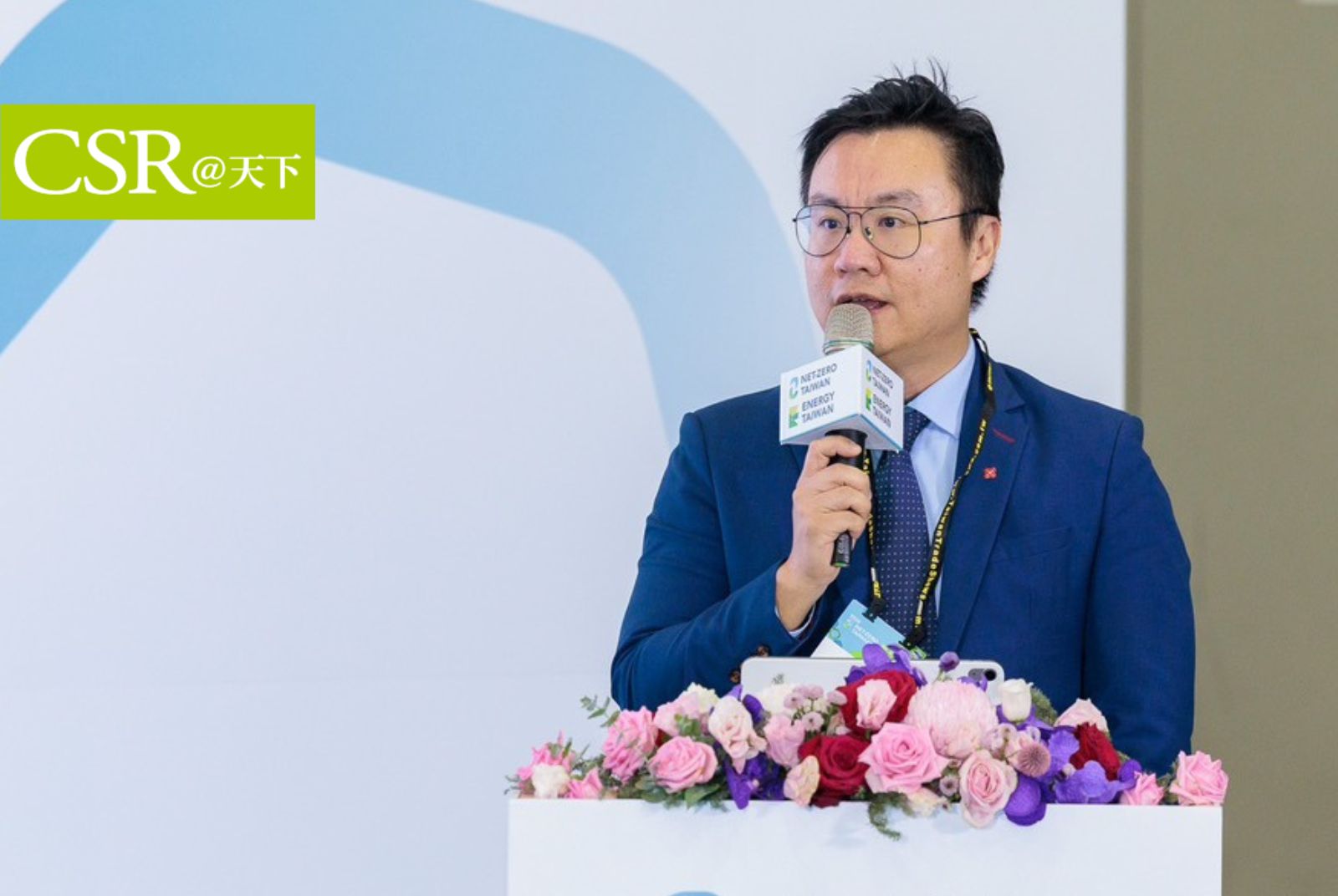 星展永續長黃偉雄首度訪台：聚焦再生能源，ESG Ready Program陪跑台灣企業綠色轉型