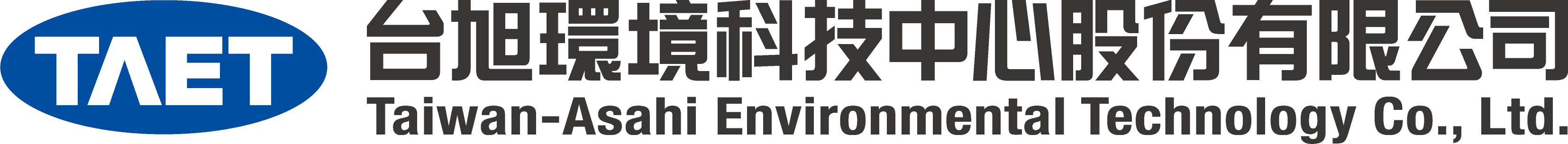 台旭環境