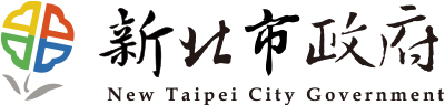 新北市政府