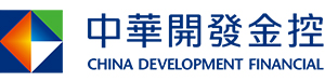 中華開發金控