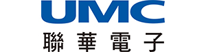 聯電