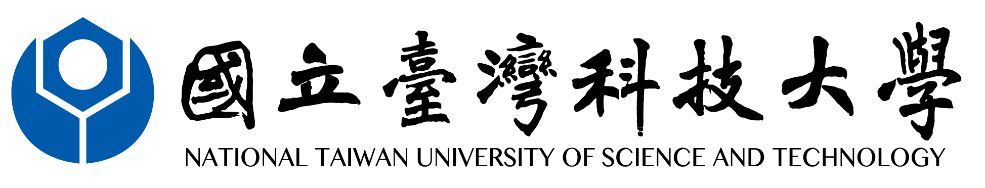 臺灣科技大學