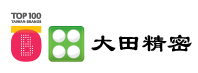 大田精密