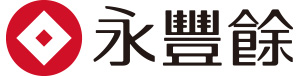 永豐餘