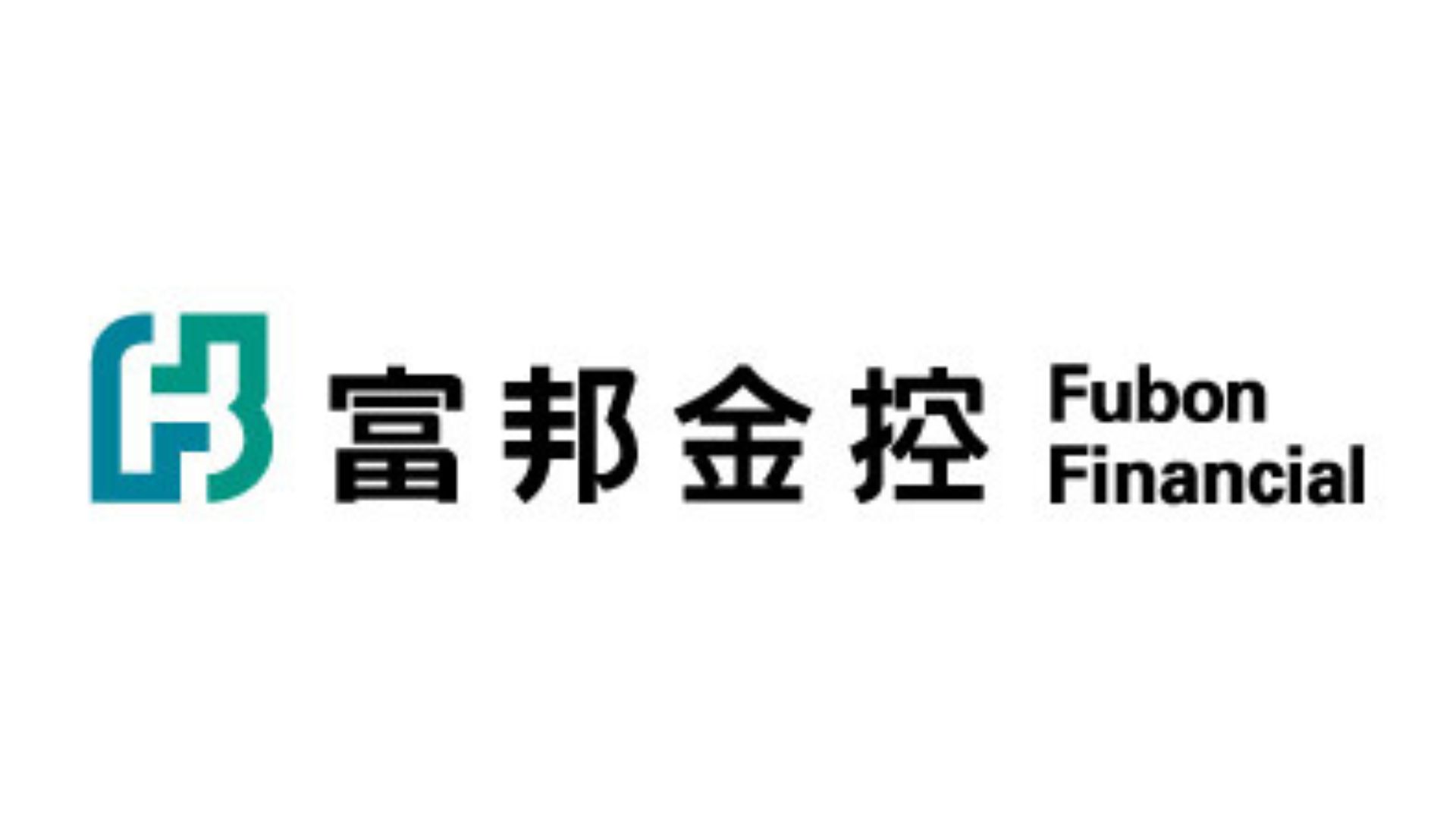 富邦金控