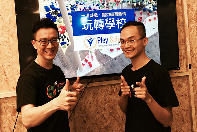 沒有國英數理課的「玩轉學校」　為何家長、孩子都想來？