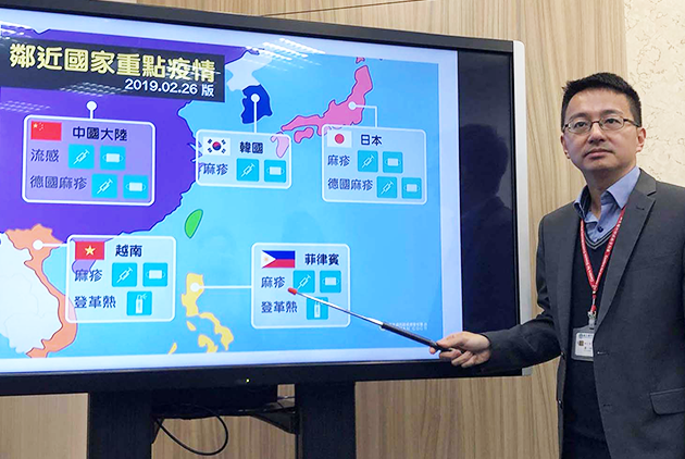 抗疫戰士》放棄高薪臨床工作，為何「防疫醫師」願意為國出生入死？