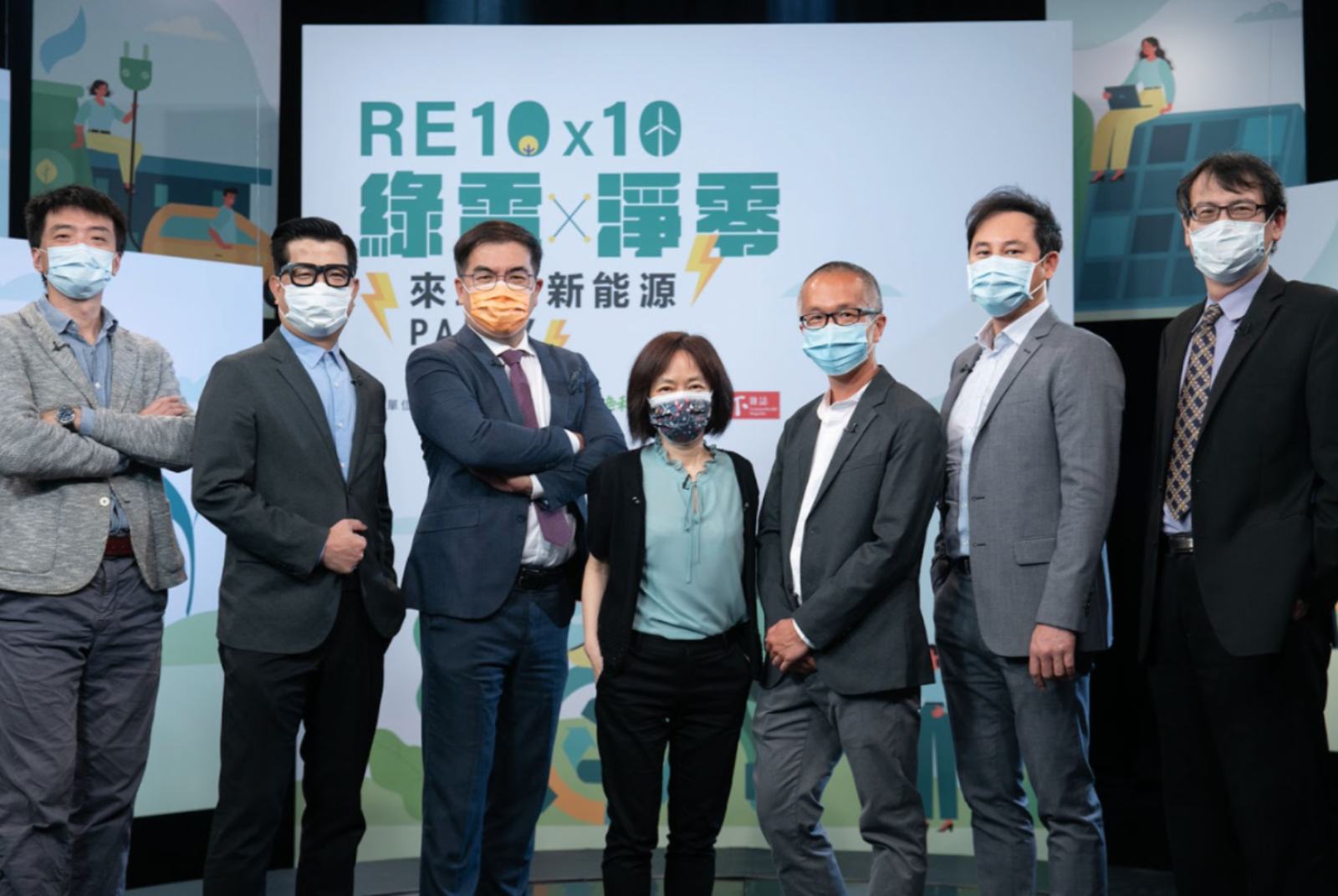 牙醫、律師、會計師⋯⋯  綠色和平的「RE10x10」綠電／淨零倡議，為什麼讓三師企業搶著加入？