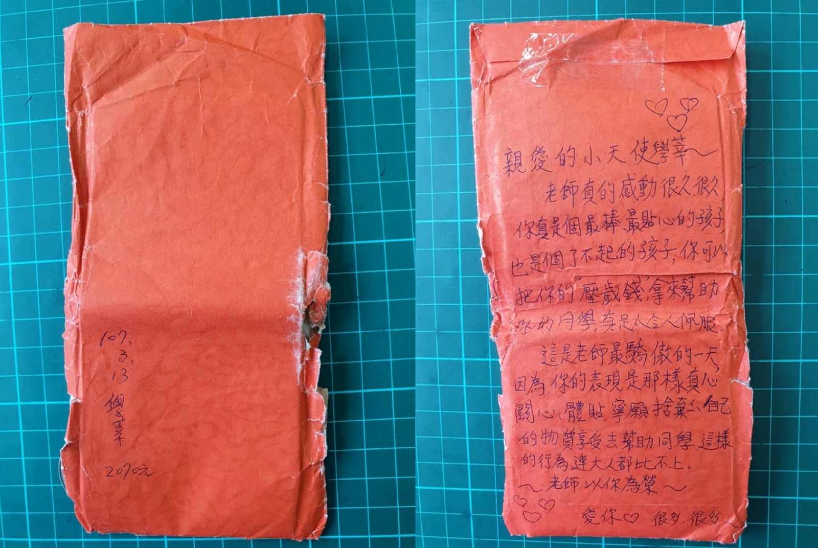 停課不停學在偏鄉怎麼做？泰武國小陳美珍結合線上與線下，避免孩子失聯又失學