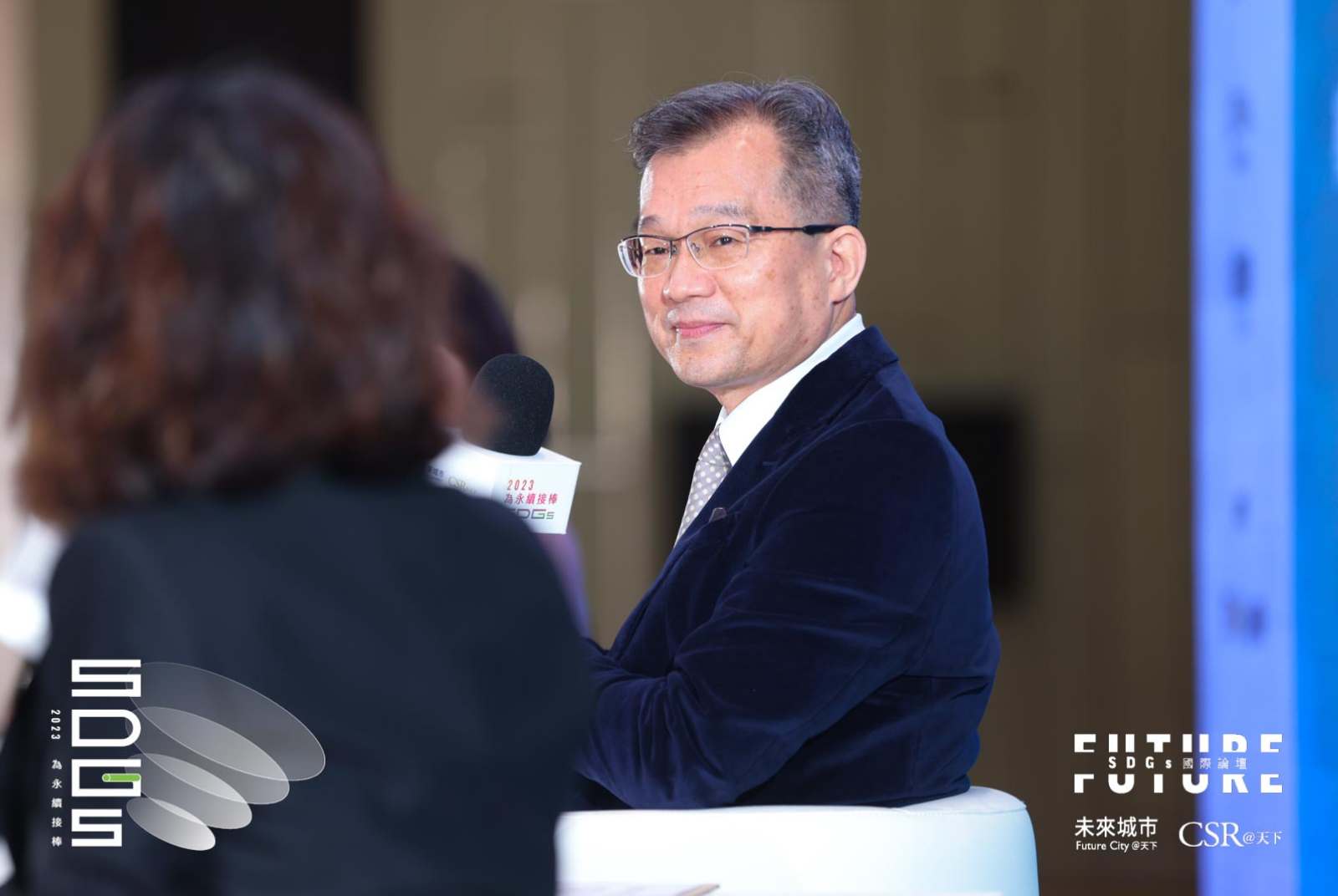 2023SDGs國際論壇 SDGs 聯合國永續發展目標 地方創生 台灣地方創生基金會 陳美伶 統一超商 林啟昌