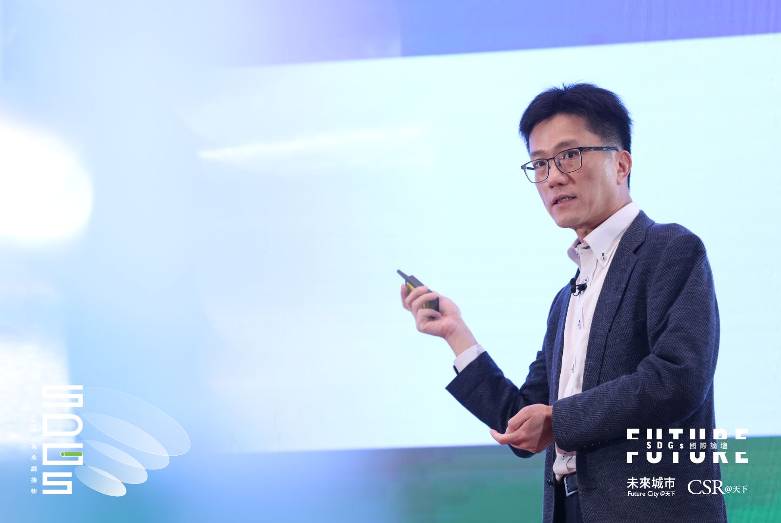 2023SDGs國際論壇-SDGs-聯合國永續發展目標-司法改革-司法院-張永宏-國民法官-司法獨立
