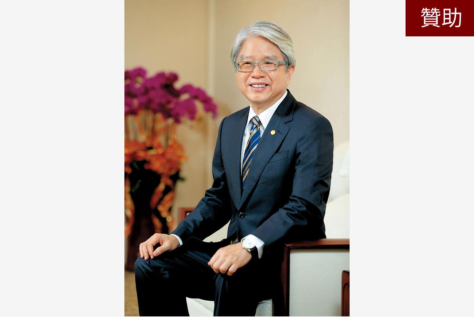 陪企業走過低潮， 降低武漢肺炎衝擊-輸出入銀行助台商、挺政策，推「義」氣相挺紓困方案