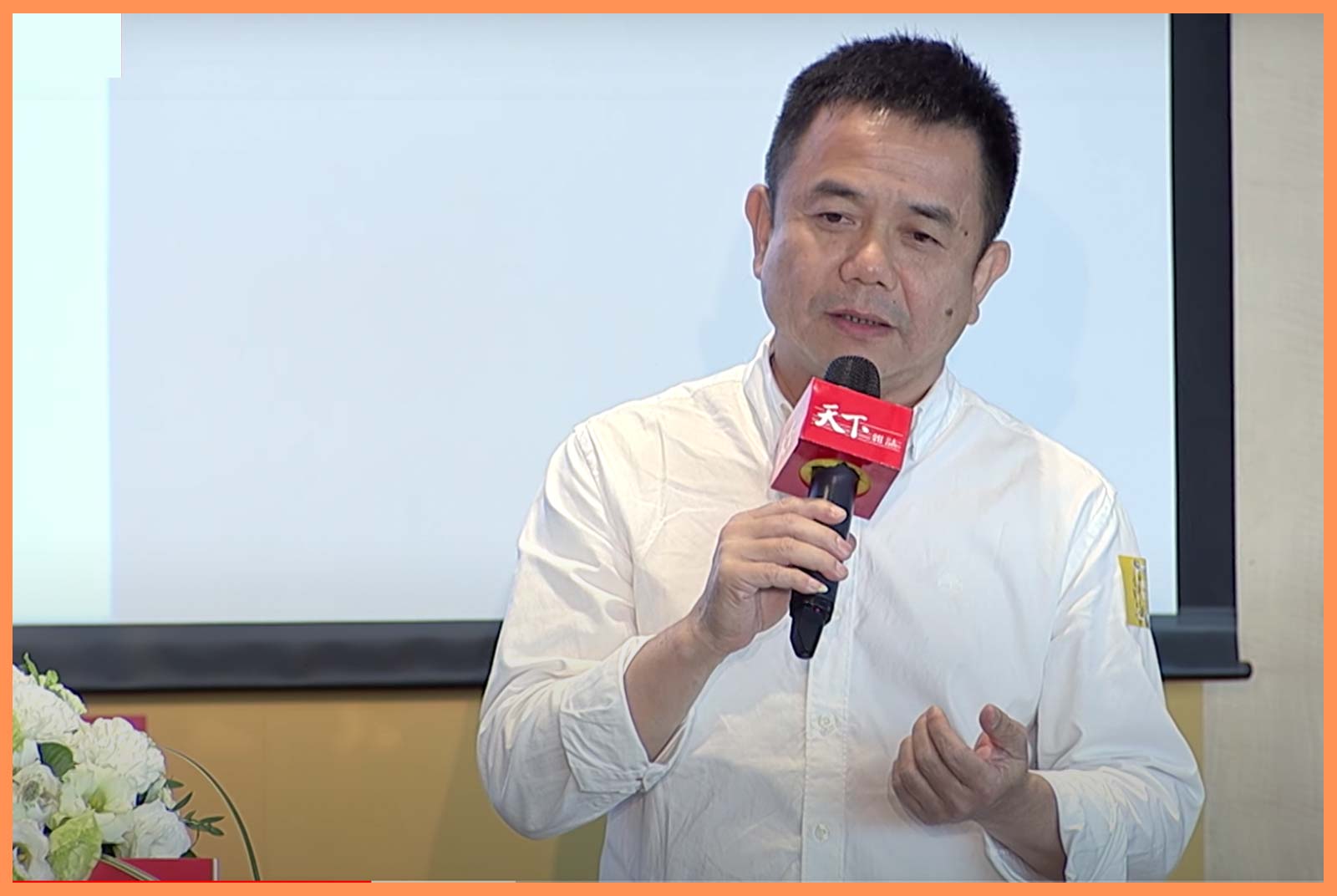 微熱山丘因疫情掉八成業績　許銘仁：「品牌這麽容易就被打趴，那也太遜了」