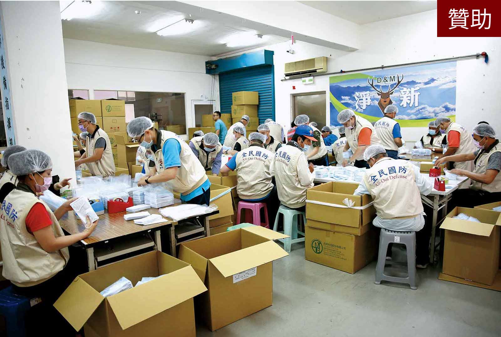 匯聚世界級防疫國家隊 超前部署 人、機、料一次到位