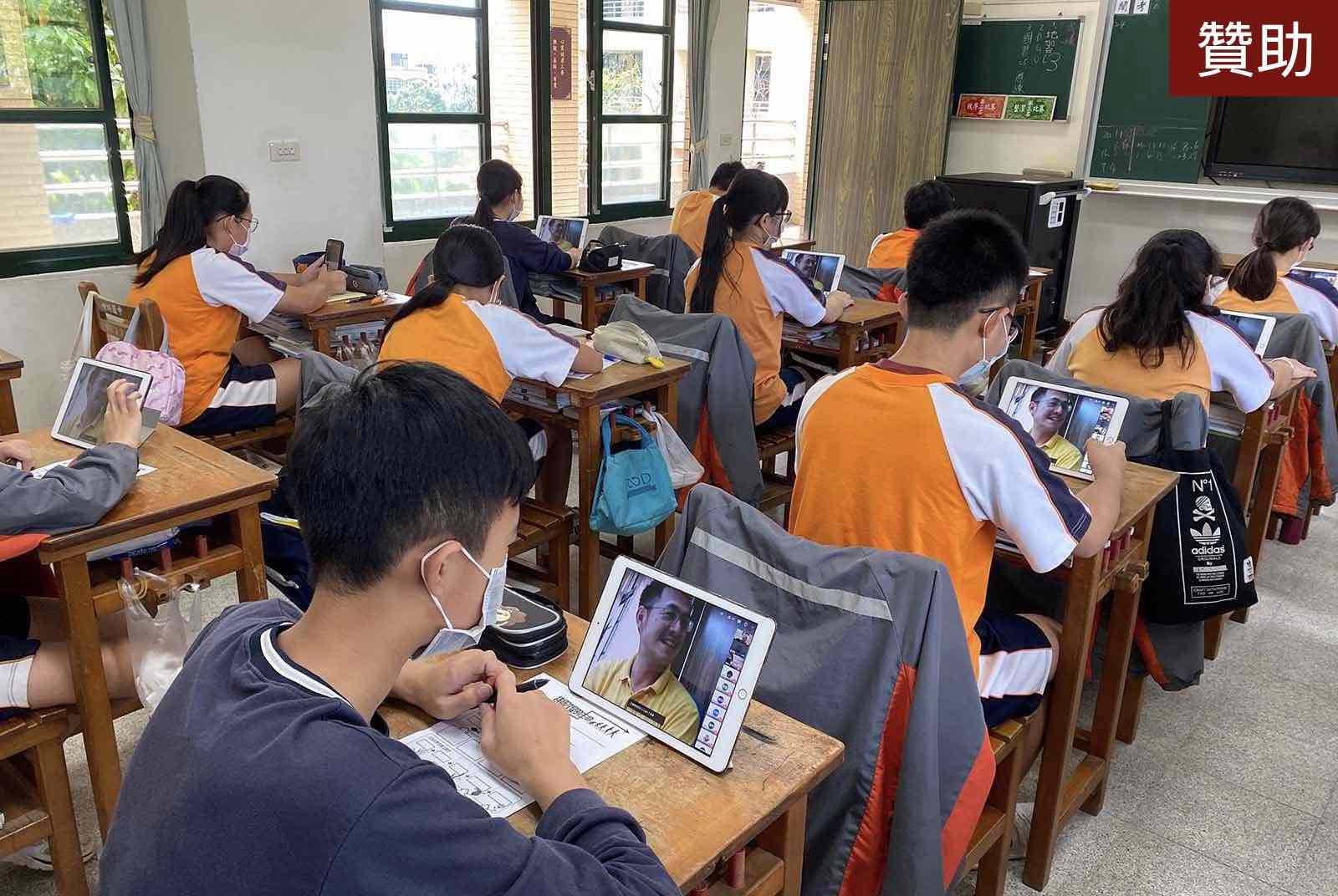 防疫不停、學習不止！ 科技背後，「熱忱」才是關鍵