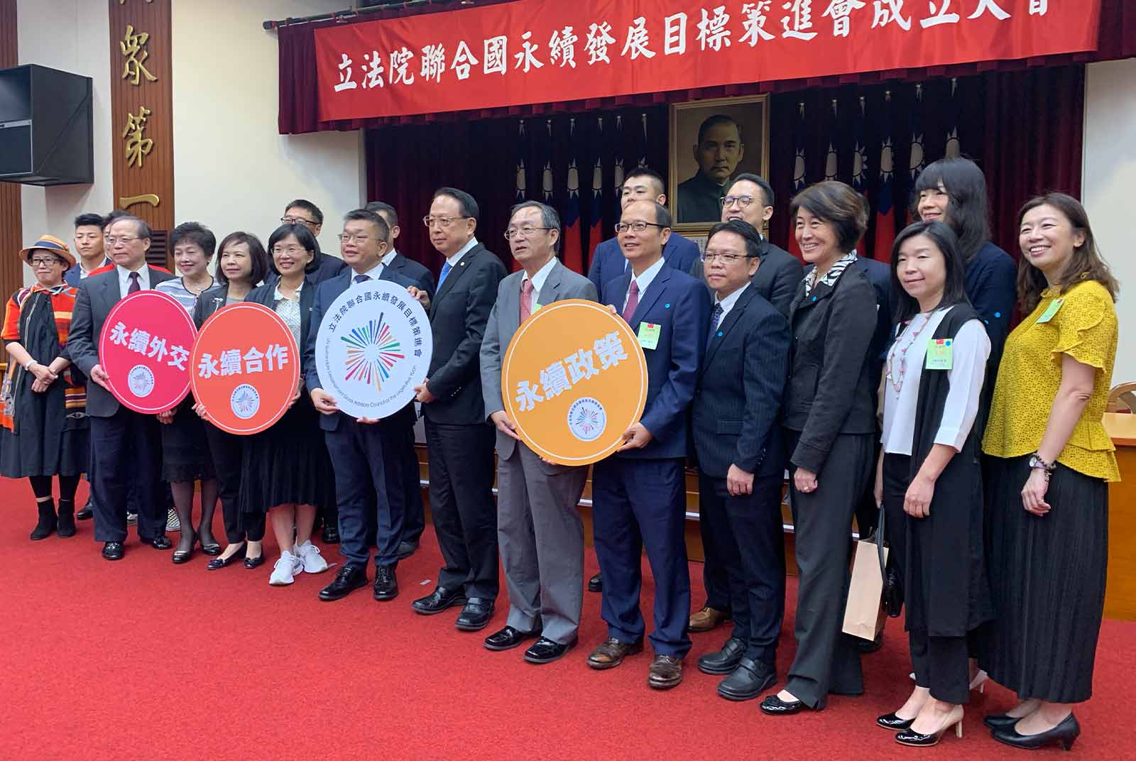 行政院不開永續會，台灣環境績效退步到不及格、被韓國超車
