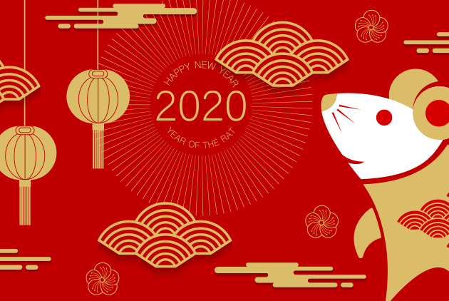【一月專題】金鼠年選書，陪你鼠年大吉！