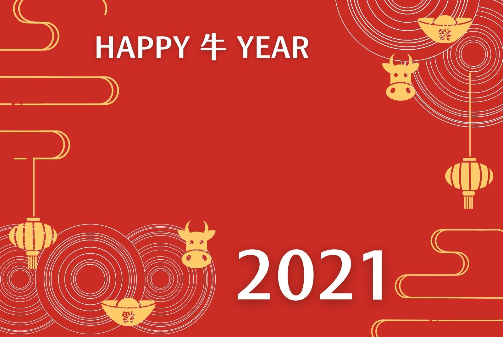 【隨時更新】Happy牛year！讓ESG書單為你在牛市導航